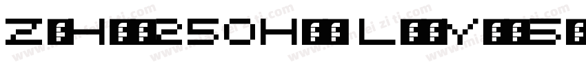 ZiHun250Hao LieYanShouShu 2ttf字体转换